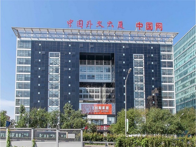 麻辣香锅调味料定制价格